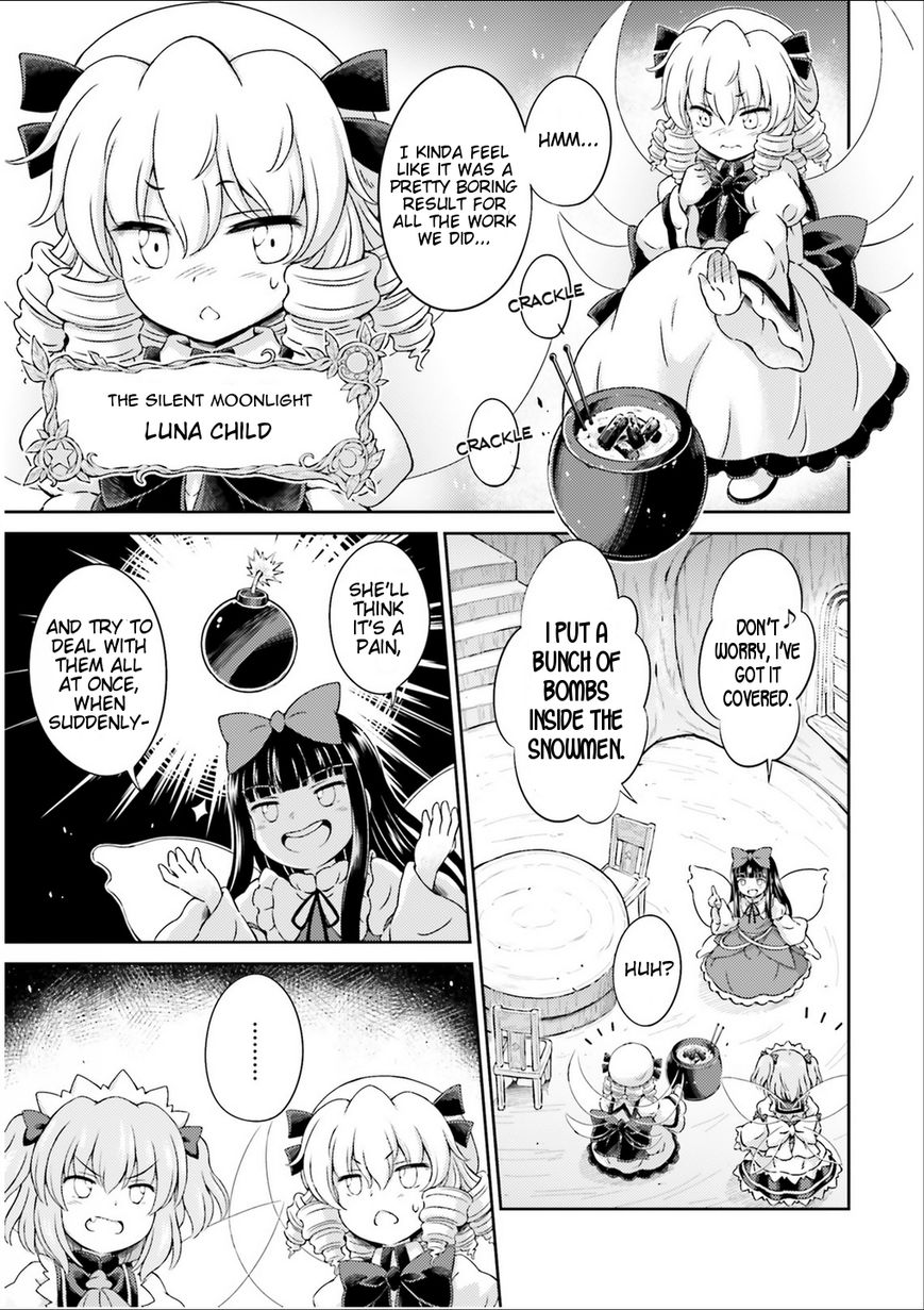 Touhou Sangetsusei ~ Visionary Fairies in Shrine. 第8页