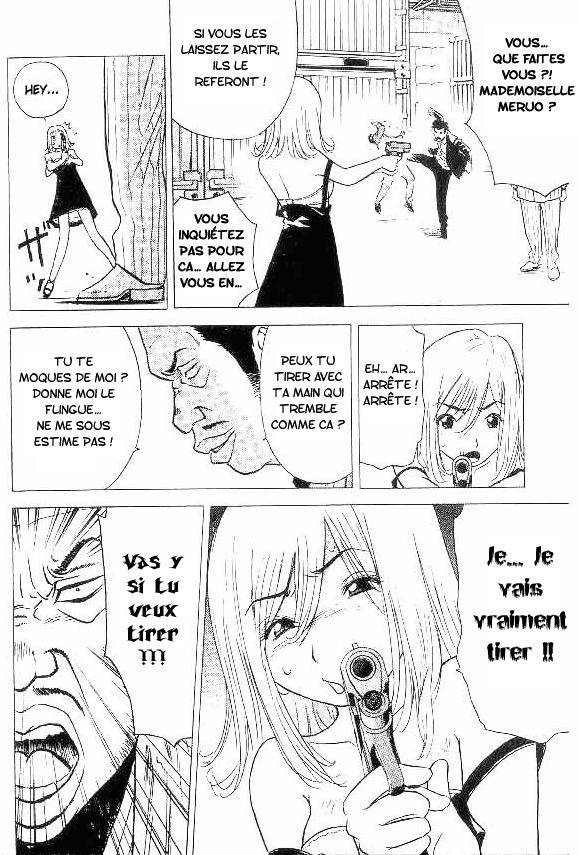 Hot Milk L'ange incontrolâble 第16页