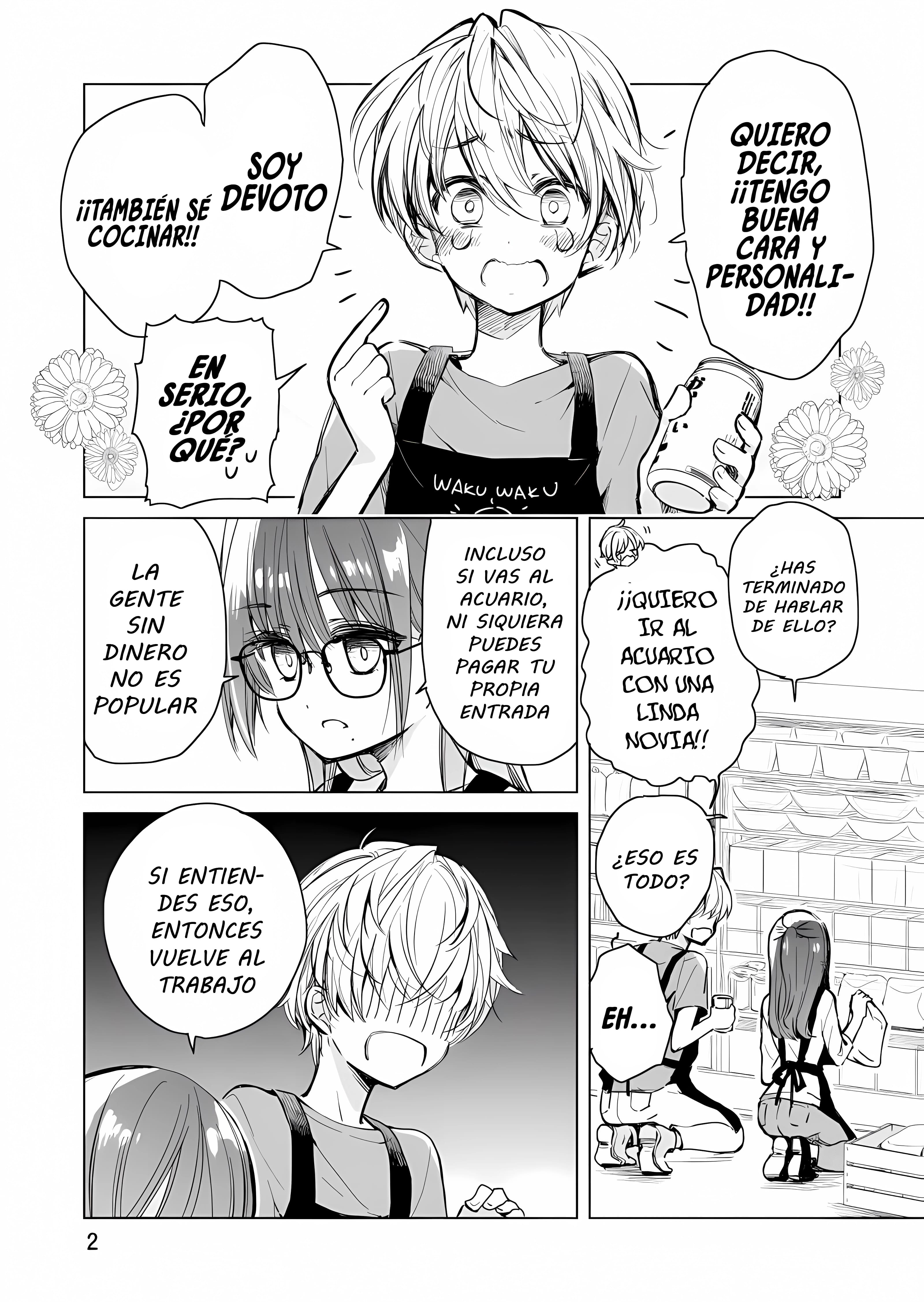 Drugstore Ten'in Sacchan no Nichijou Vol. 1 Ch. 1 第3页