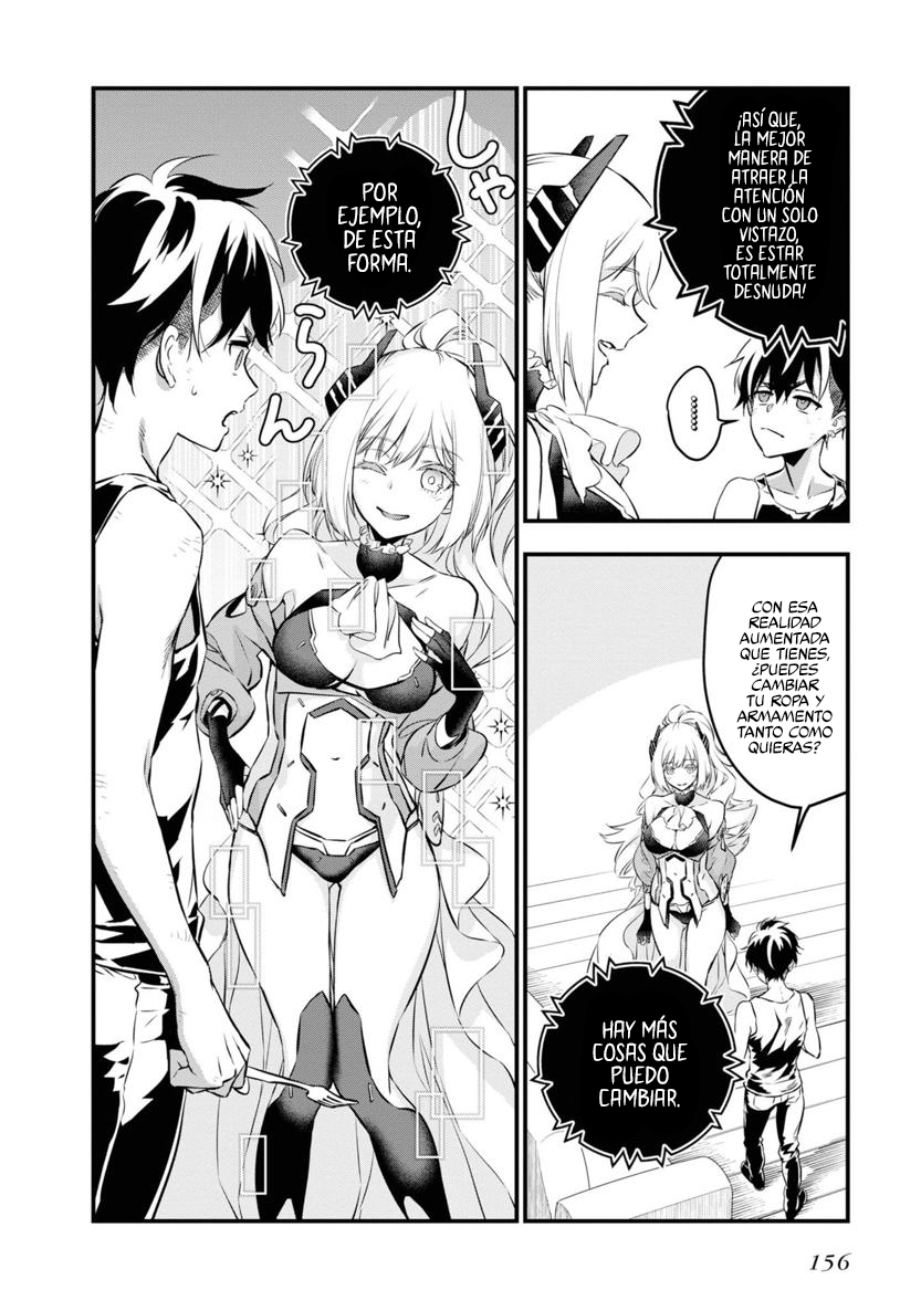 Rebuild World Vol. 1 Ch. 4.5 第5页