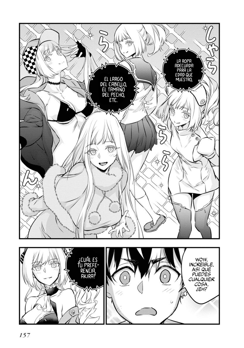 Rebuild World Vol. 1 Ch. 4.5 第6页