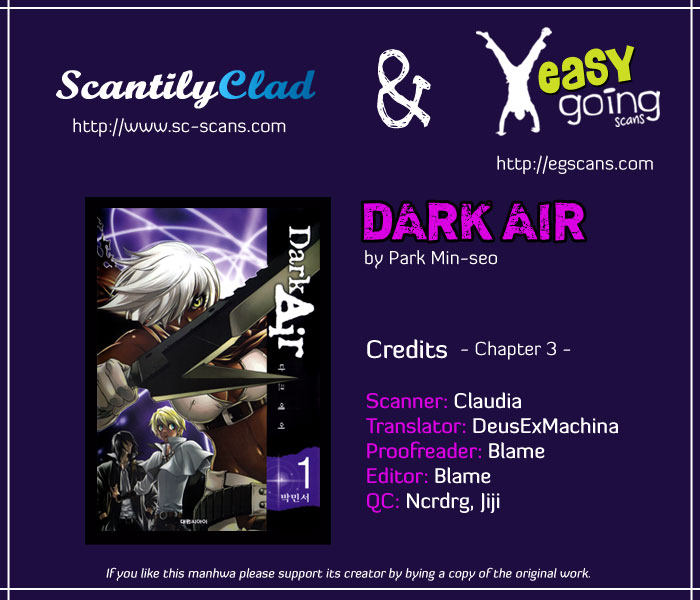 Dark Air Client 第1页