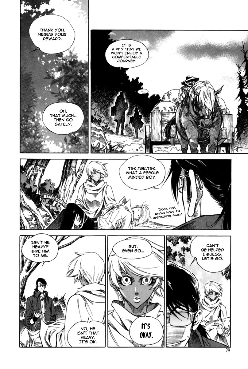 Dark Air Client 第21页