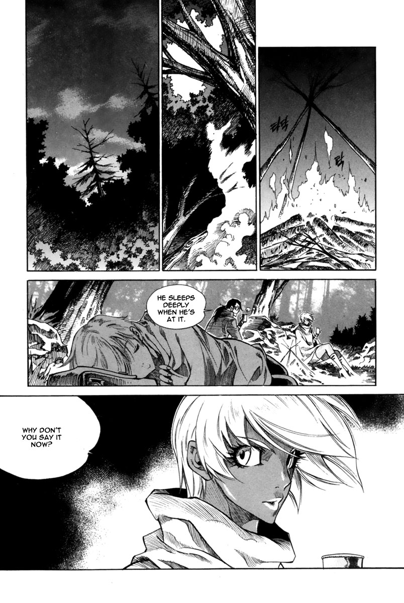 Dark Air Client 第22页