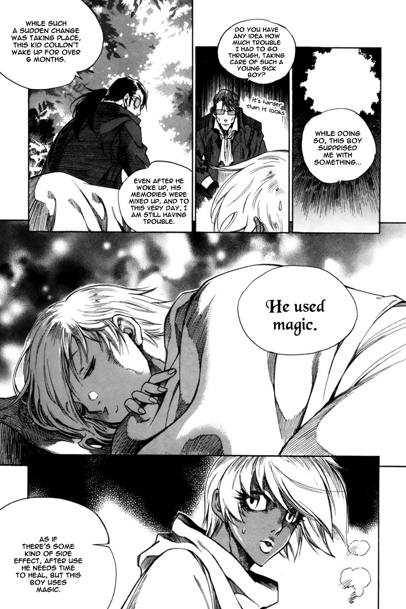 Dark Air Client 第24页