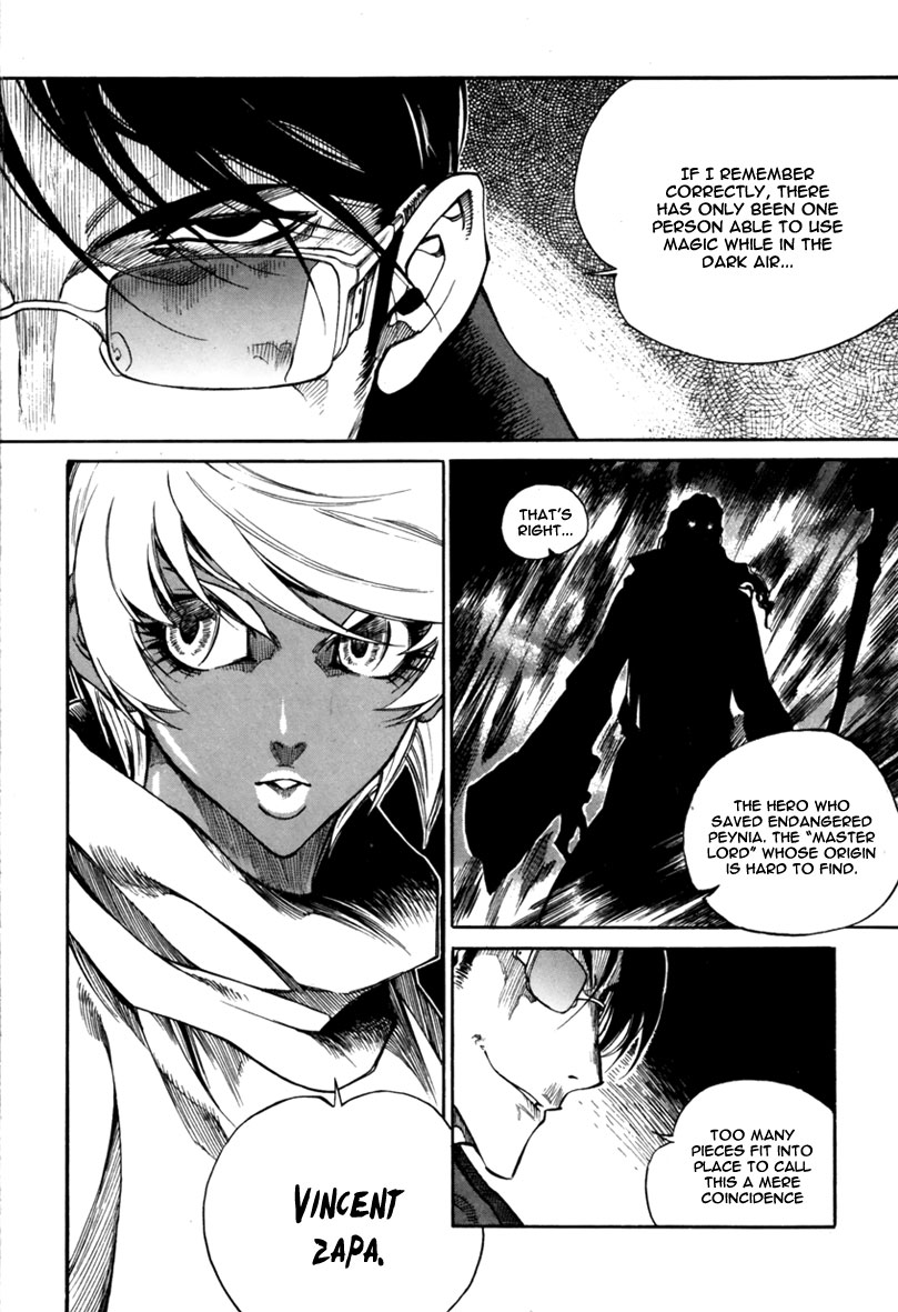 Dark Air Client 第25页