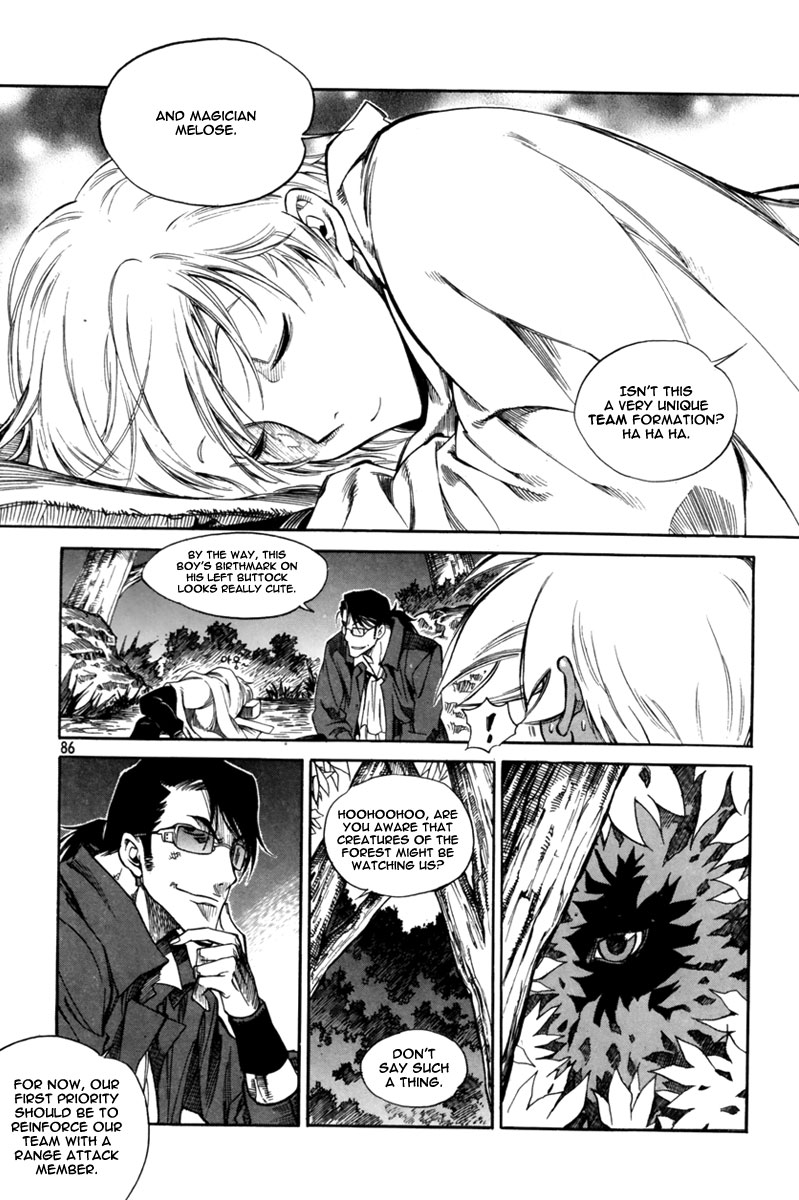 Dark Air Client 第28页