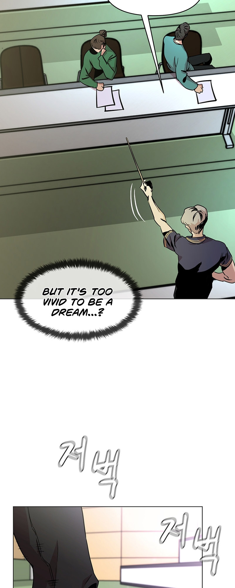 Martial Arts Alone Vol. 1 Ch. 1 第64页
