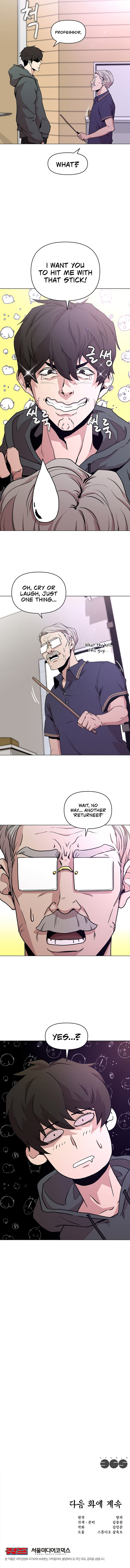 Martial Arts Alone Vol. 1 Ch. 1 第66页