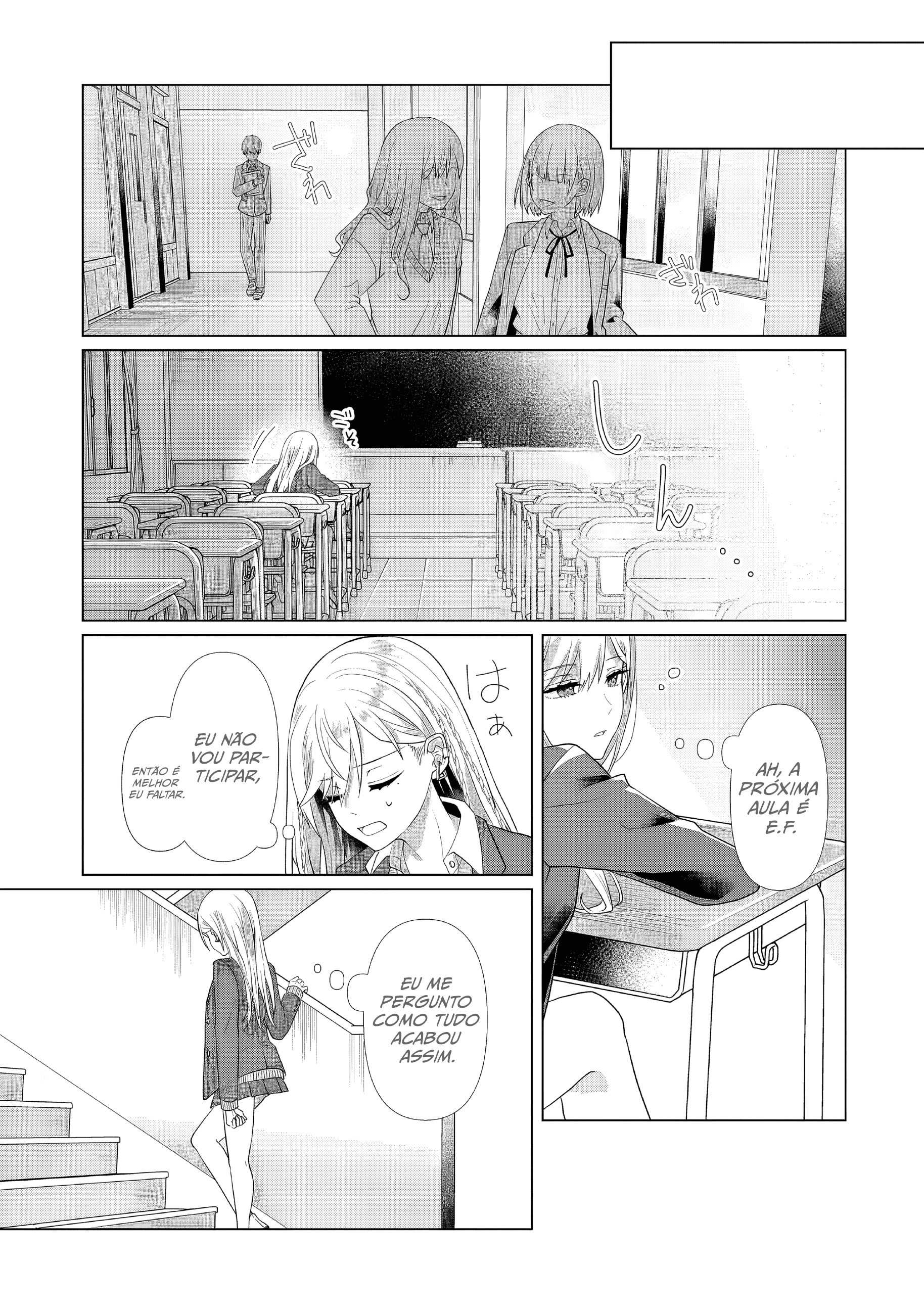 Yuri no Hajimari wa Dorei Kara A Gal Ficou Sem Escapatória 第3页