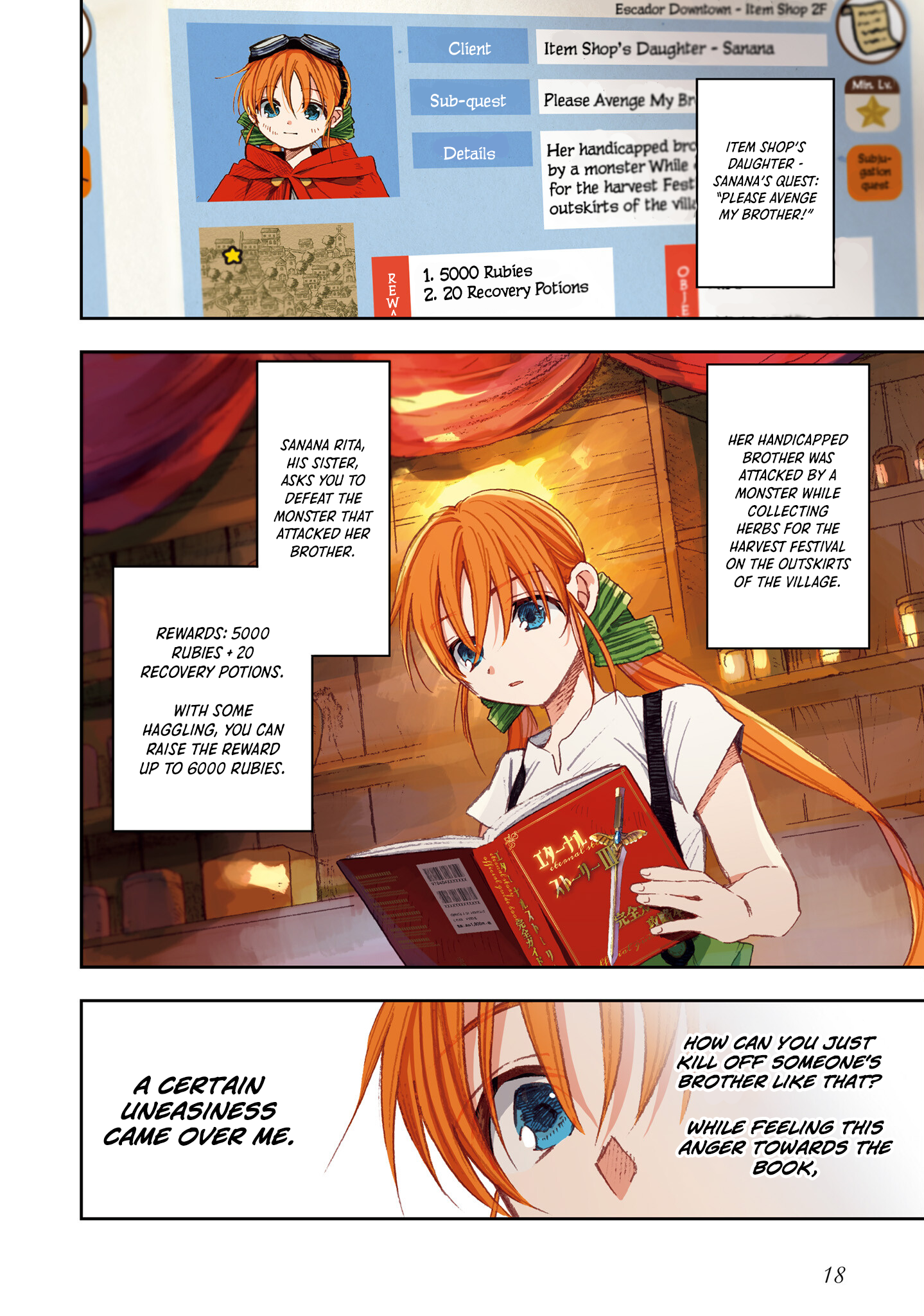 Kono Sekai no Kouryakubon o Hirotteshimaimashita Please Avenge My Brother! 第20页