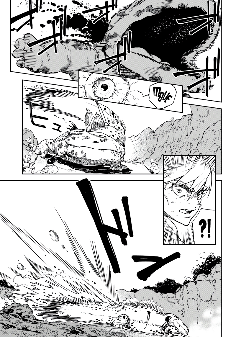Kyokutou Chimeratica 第5页