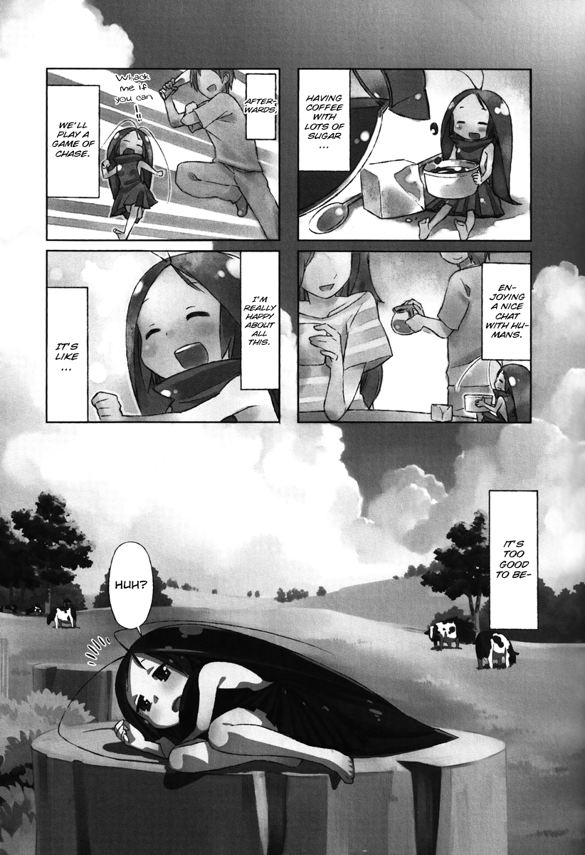 Gokicha!! Vol. 1 Ch. 5 第1页