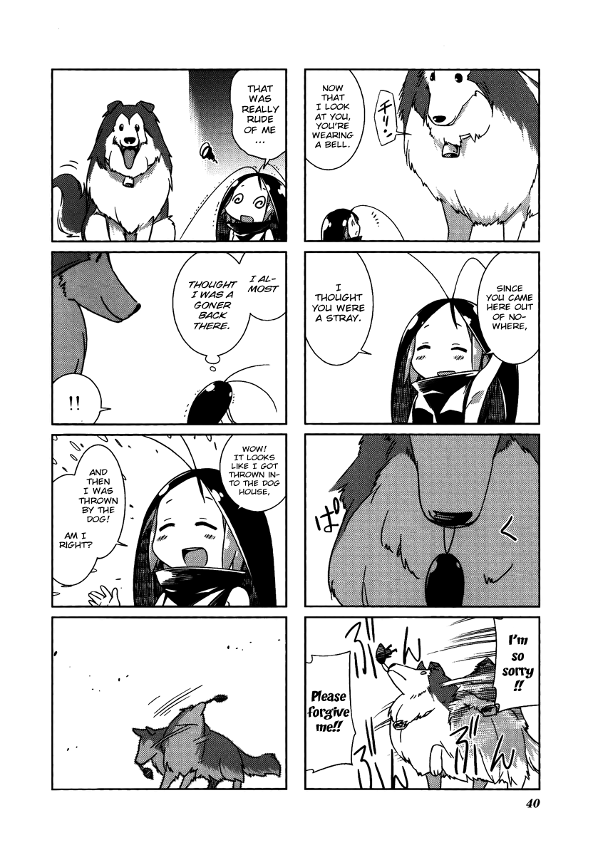 Gokicha!! Vol. 1 Ch. 5 第6页