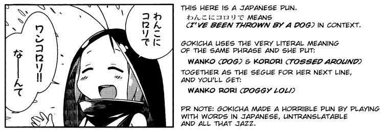Gokicha!! Vol. 1 Ch. 5 第9页