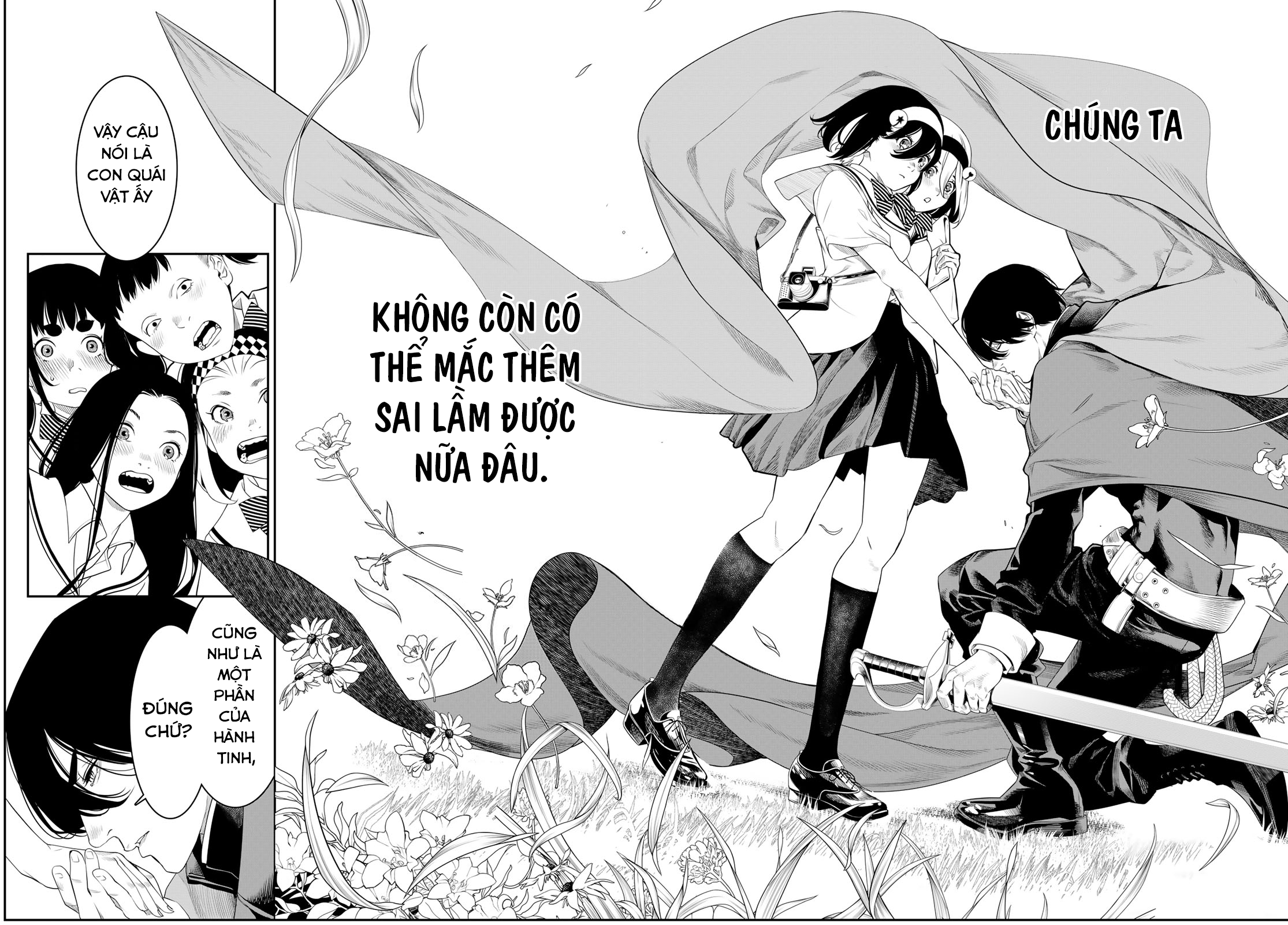 Kaijin Fugeki Ch. 5 第18页