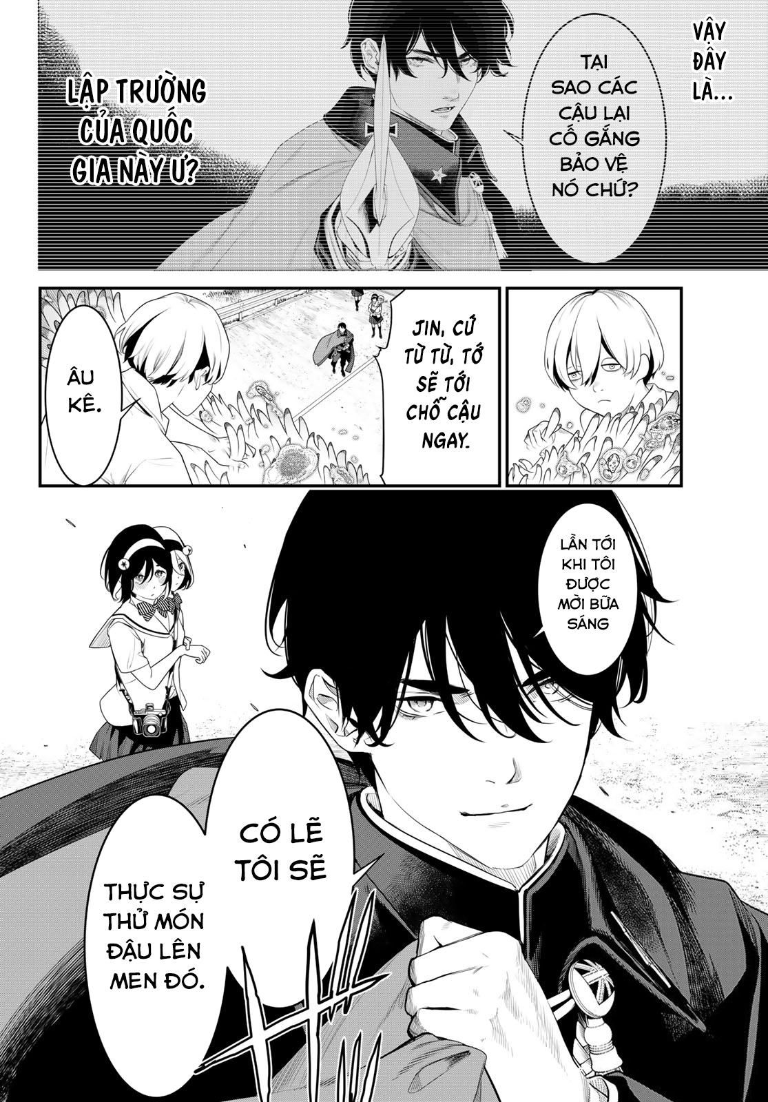 Kaijin Fugeki Ch. 5 第19页