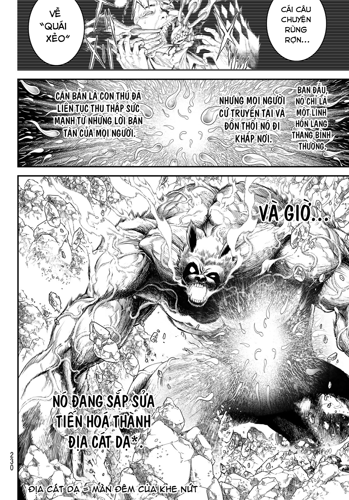Kaijin Fugeki Ch. 5 第4页