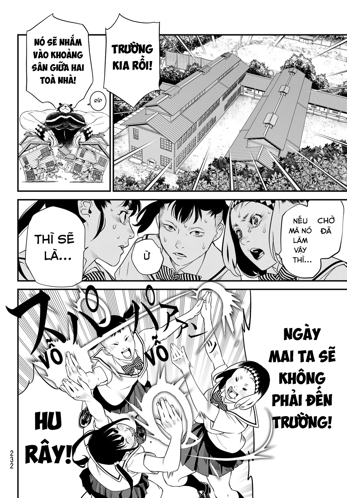 Kaijin Fugeki Ch. 5 第6页
