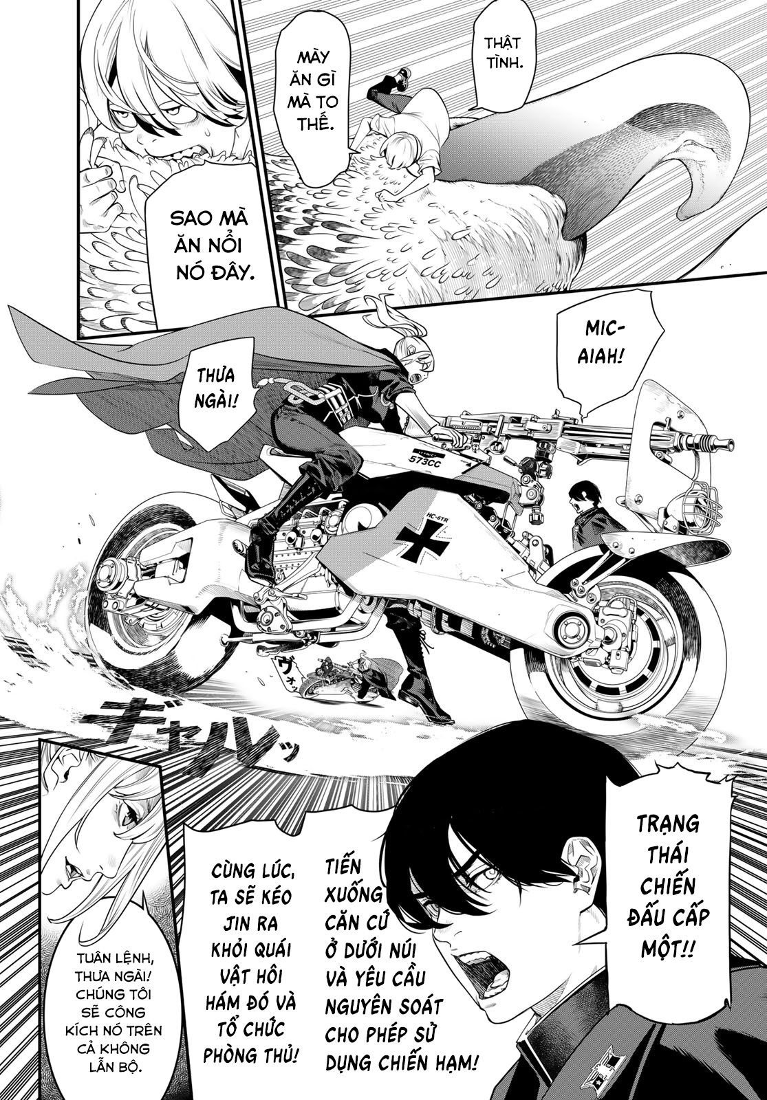 Kaijin Fugeki Ch. 5 第10页