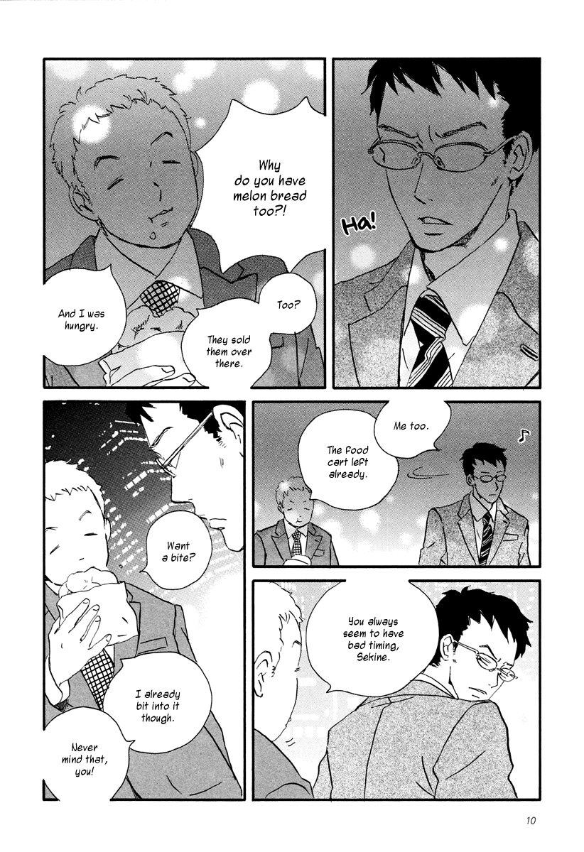 Sekine-kun no Koi A Regrettable Regret 第12页