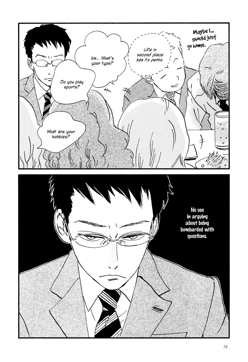 Sekine-kun no Koi A Regrettable Regret 第16页