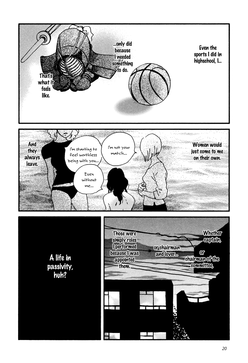 Sekine-kun no Koi A Regrettable Regret 第22页