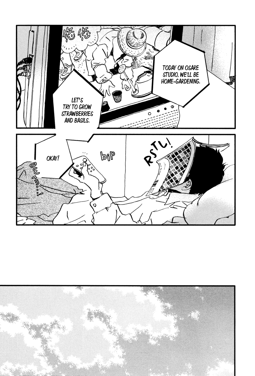 Sekine-kun no Koi A Regrettable Regret 第25页