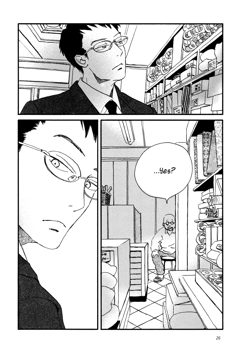 Sekine-kun no Koi A Regrettable Regret 第28页