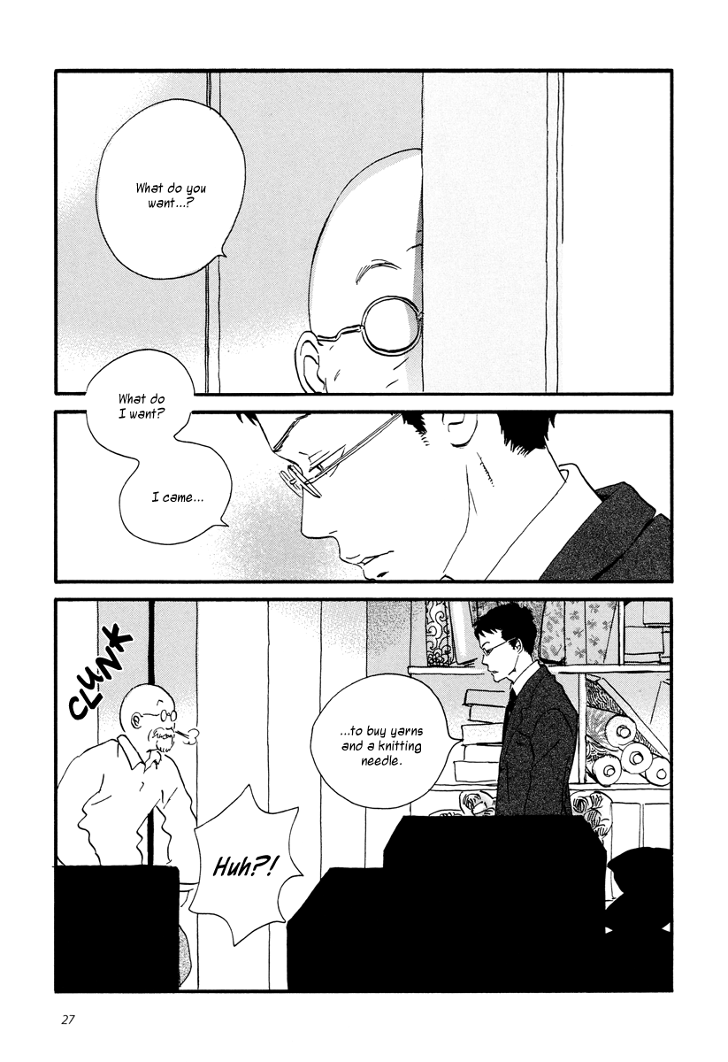 Sekine-kun no Koi A Regrettable Regret 第29页
