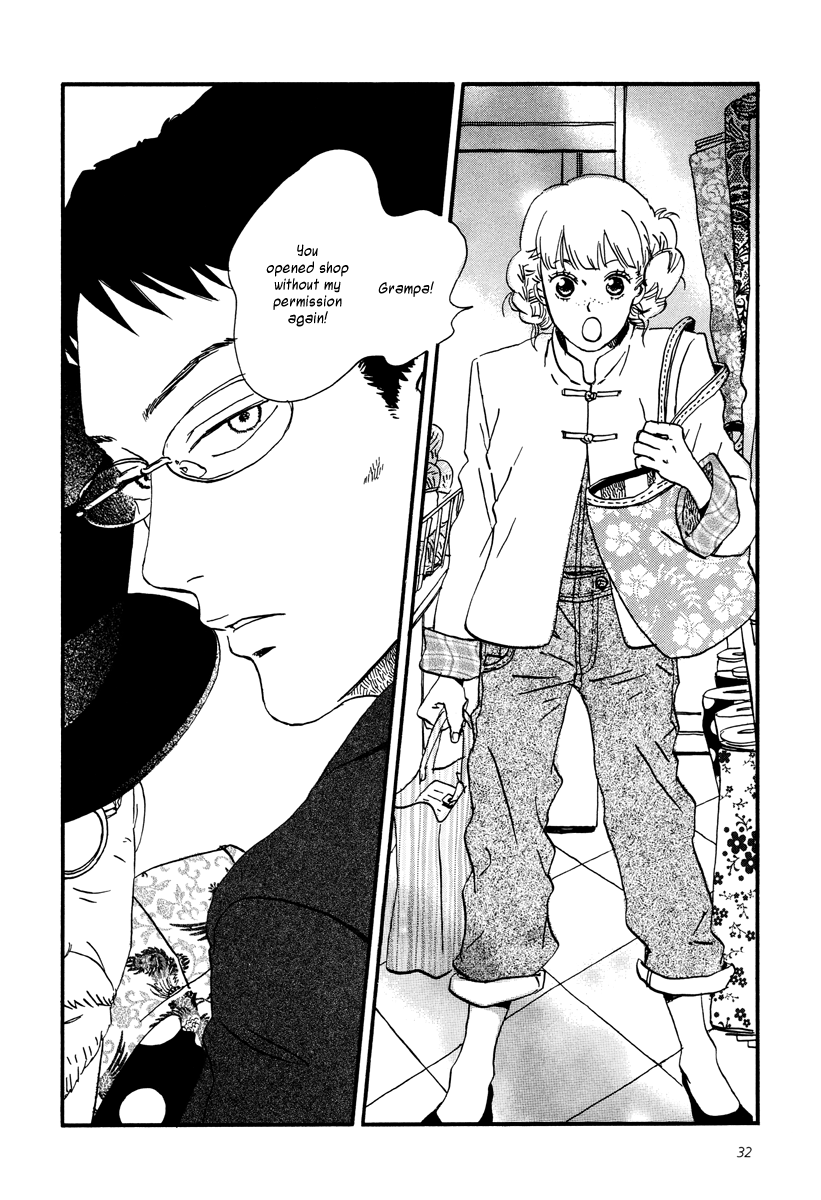 Sekine-kun no Koi A Regrettable Regret 第34页
