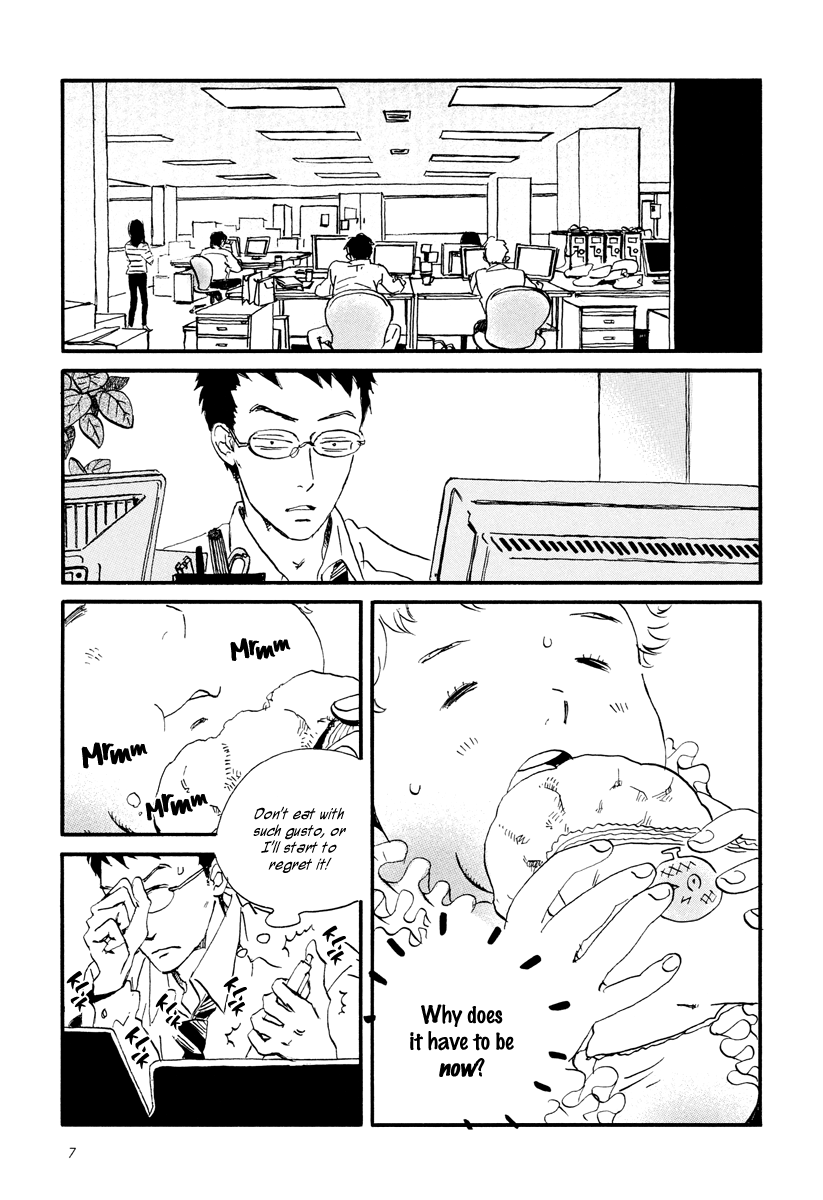 Sekine-kun no Koi A Regrettable Regret 第9页