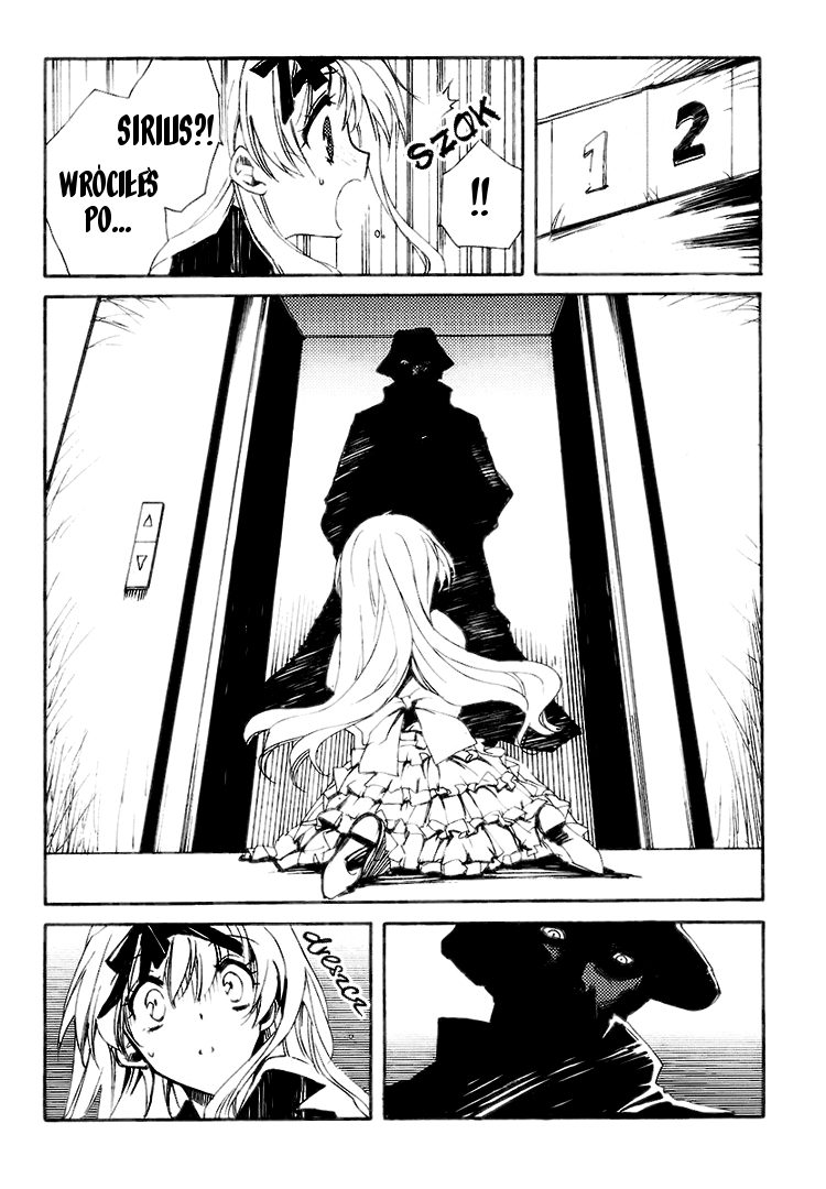 Shinyaku Ookami ga Kuru! Vol. 1 Ch. 2 第12页
