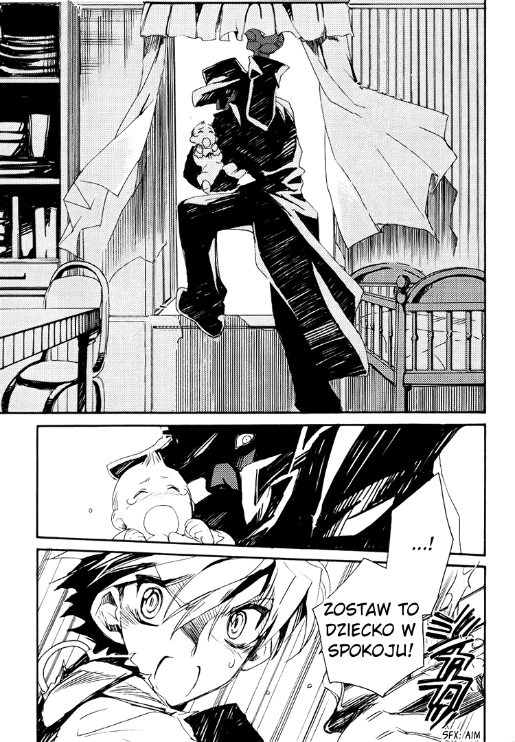 Shinyaku Ookami ga Kuru! Vol. 1 Ch. 2 第19页