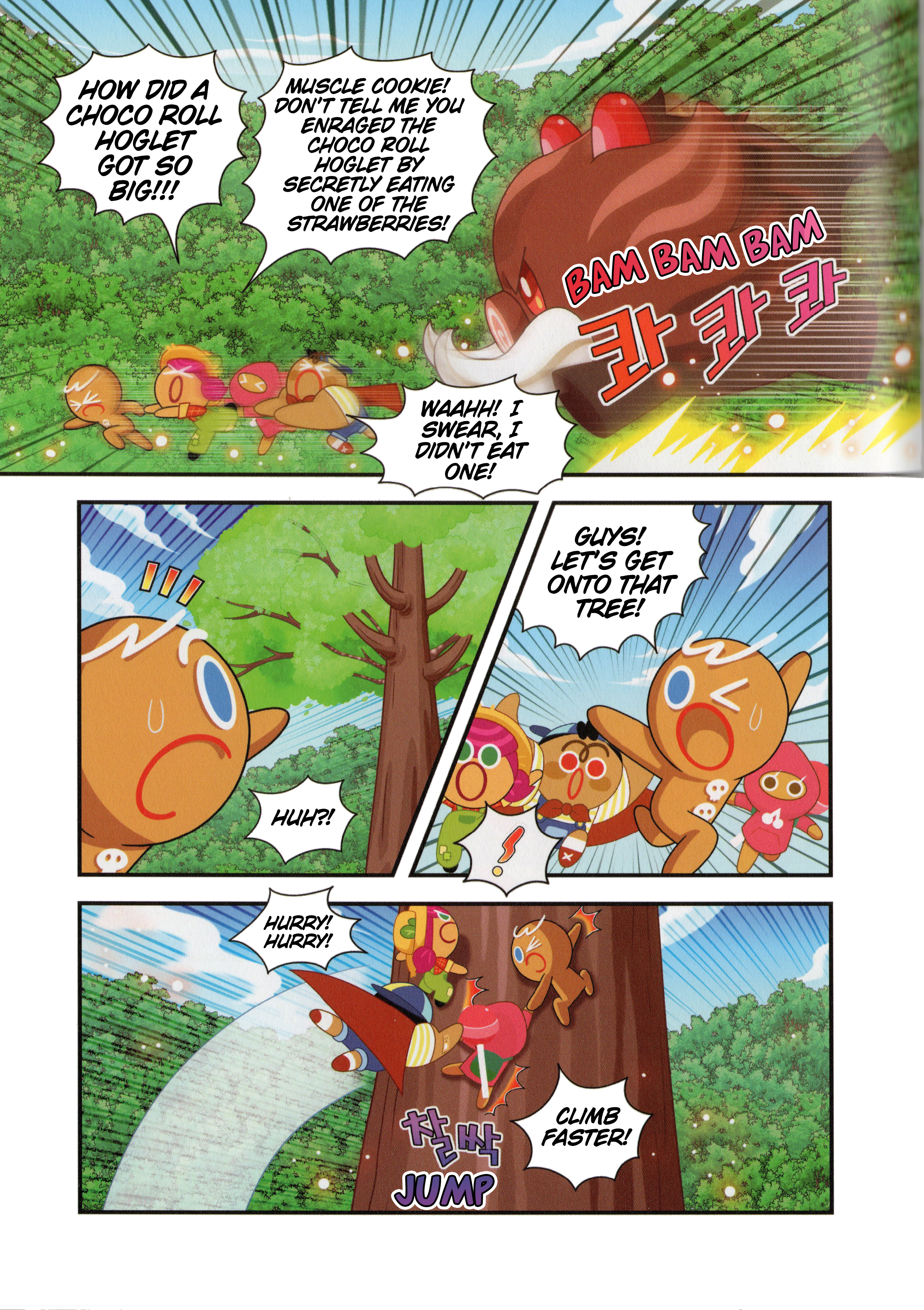 Cookie Run Kingdom A Changed Land 第16页