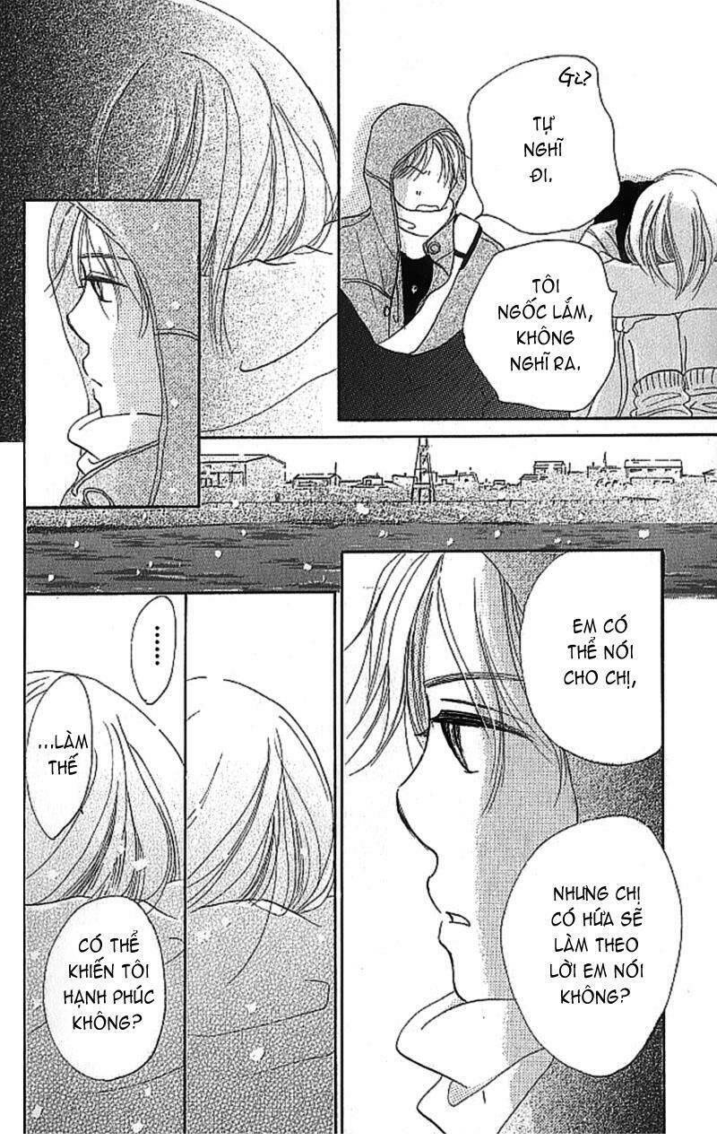 Bokura ga Ita Vol. 2 Ch. 6 第14页
