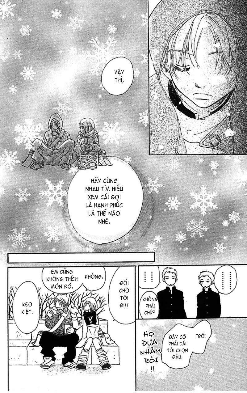 Bokura ga Ita Vol. 2 Ch. 6 第16页