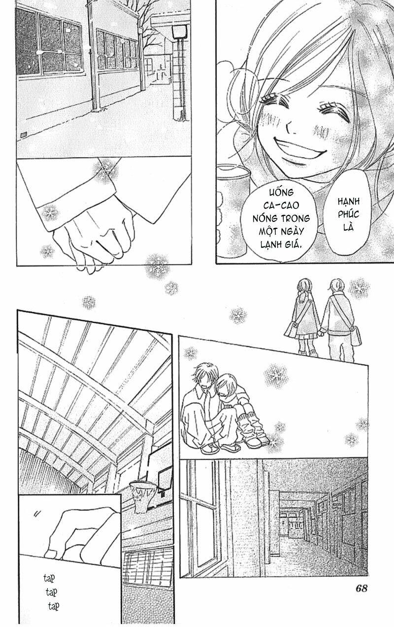 Bokura ga Ita Vol. 2 Ch. 6 第18页