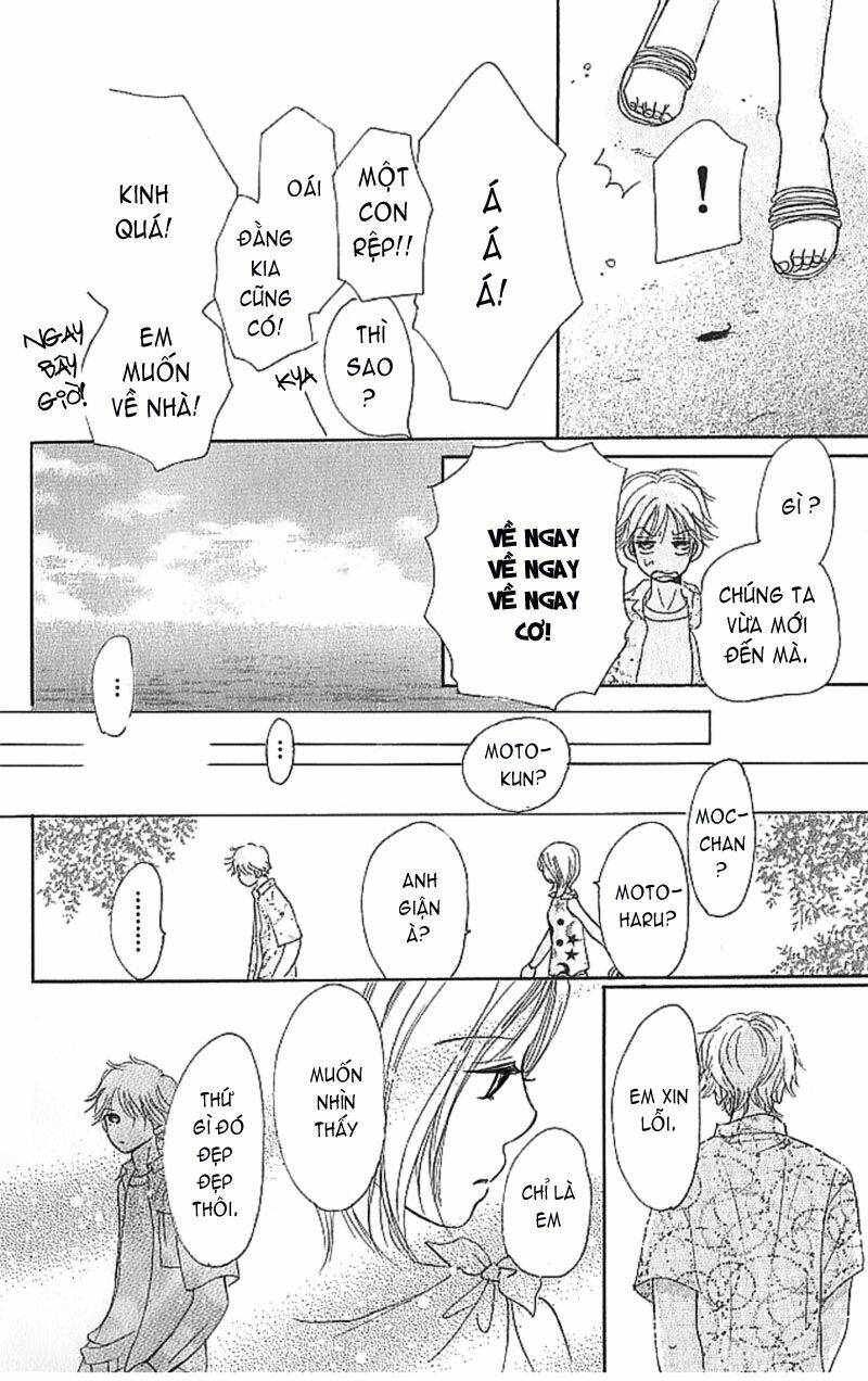 Bokura ga Ita Vol. 2 Ch. 6 第22页
