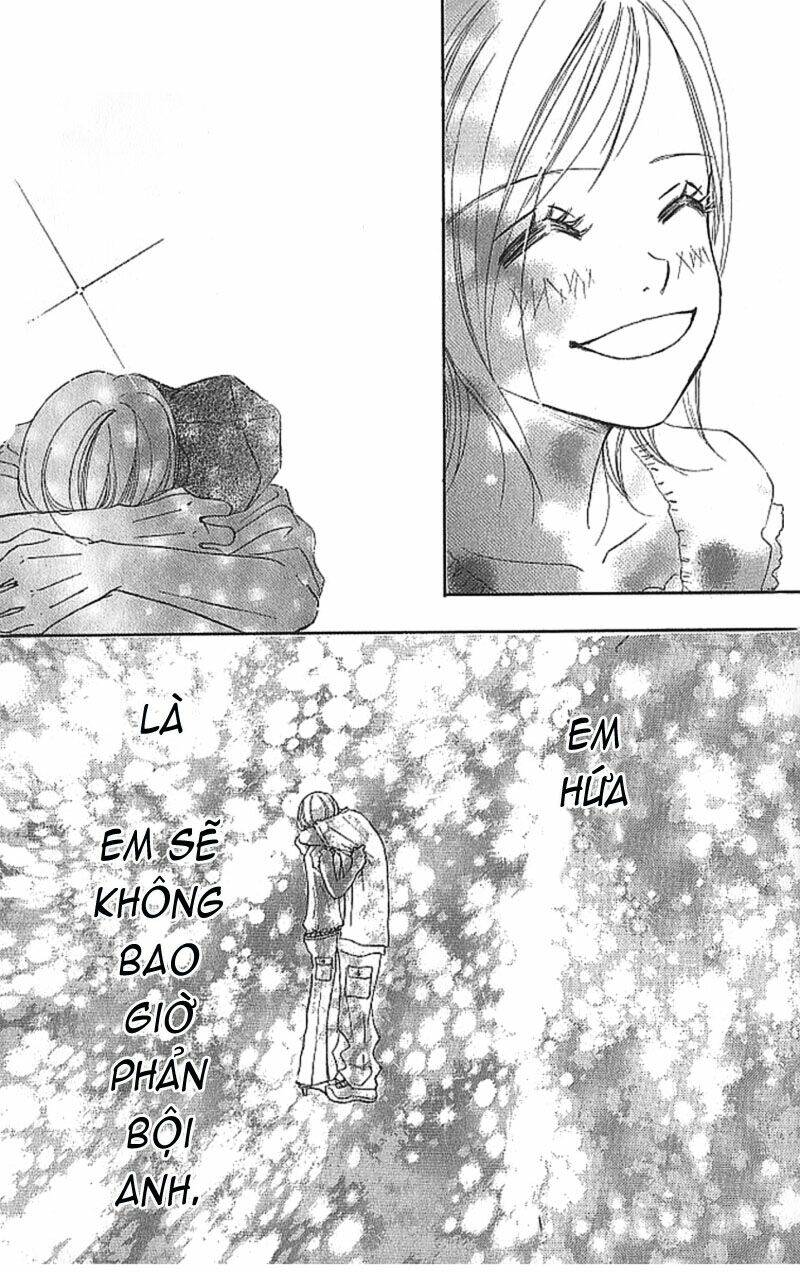 Bokura ga Ita Vol. 2 Ch. 6 第32页