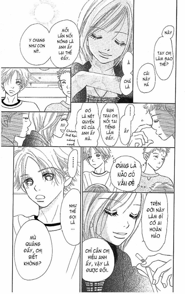 Bokura ga Ita Vol. 2 Ch. 6 第7页