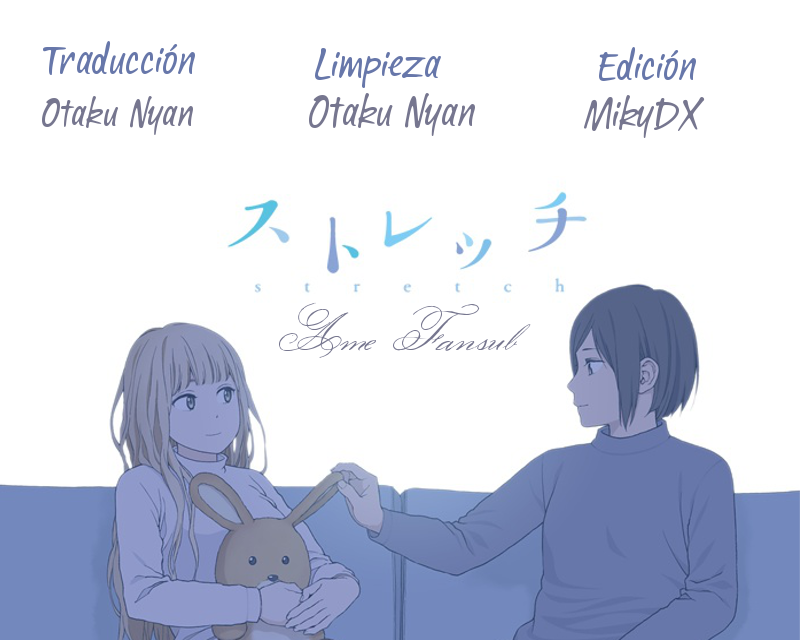 Stretch Vol. 1 Ch. 3 第2页
