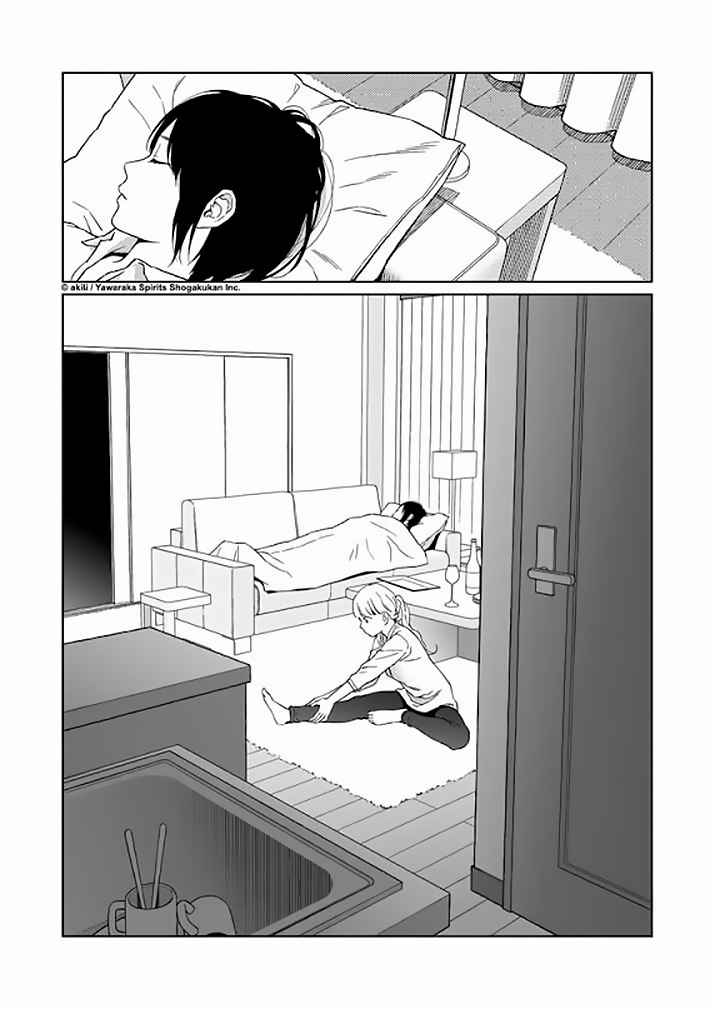 Stretch Vol. 1 Ch. 3 第12页