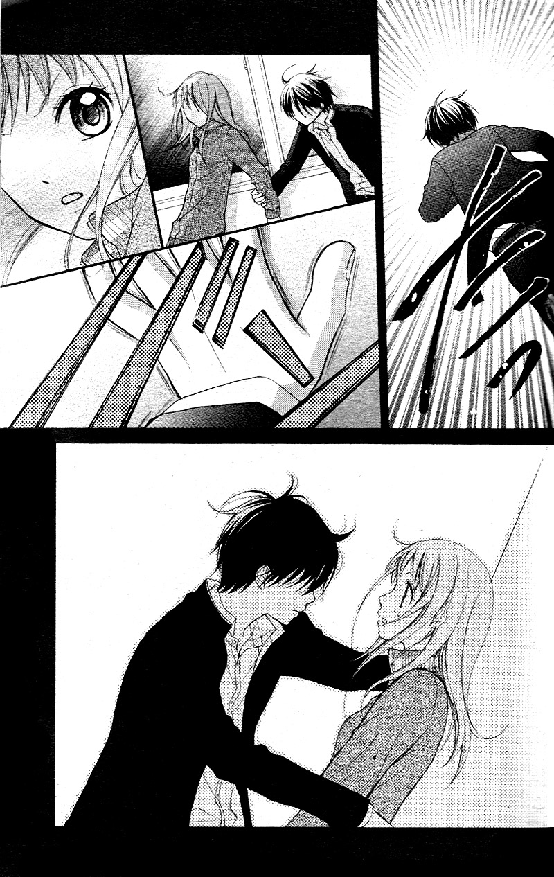 Ayakashi Hisen Vol. 1 Ch. 1 第28页
