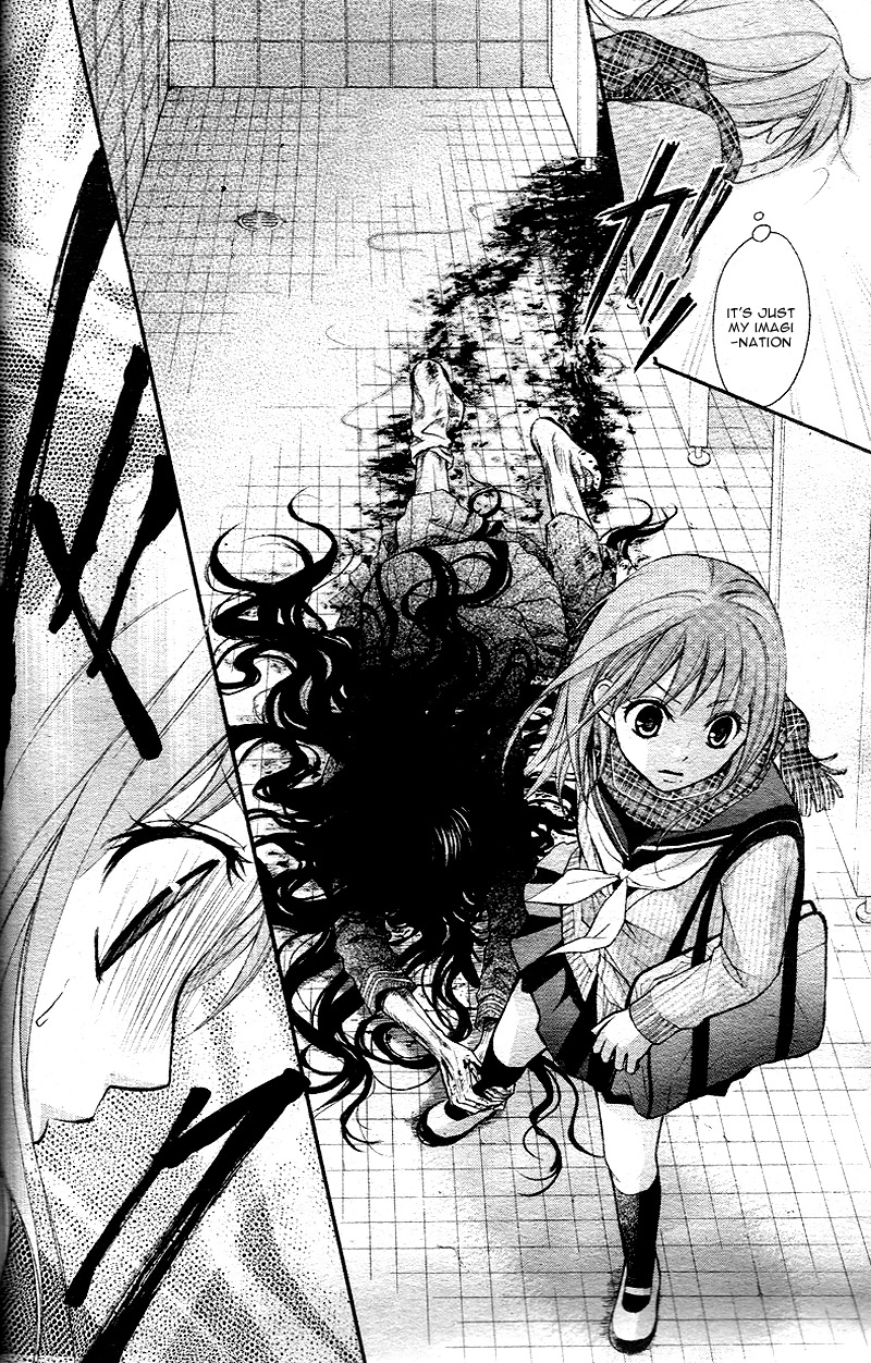 Ayakashi Hisen Vol. 1 Ch. 1 第35页