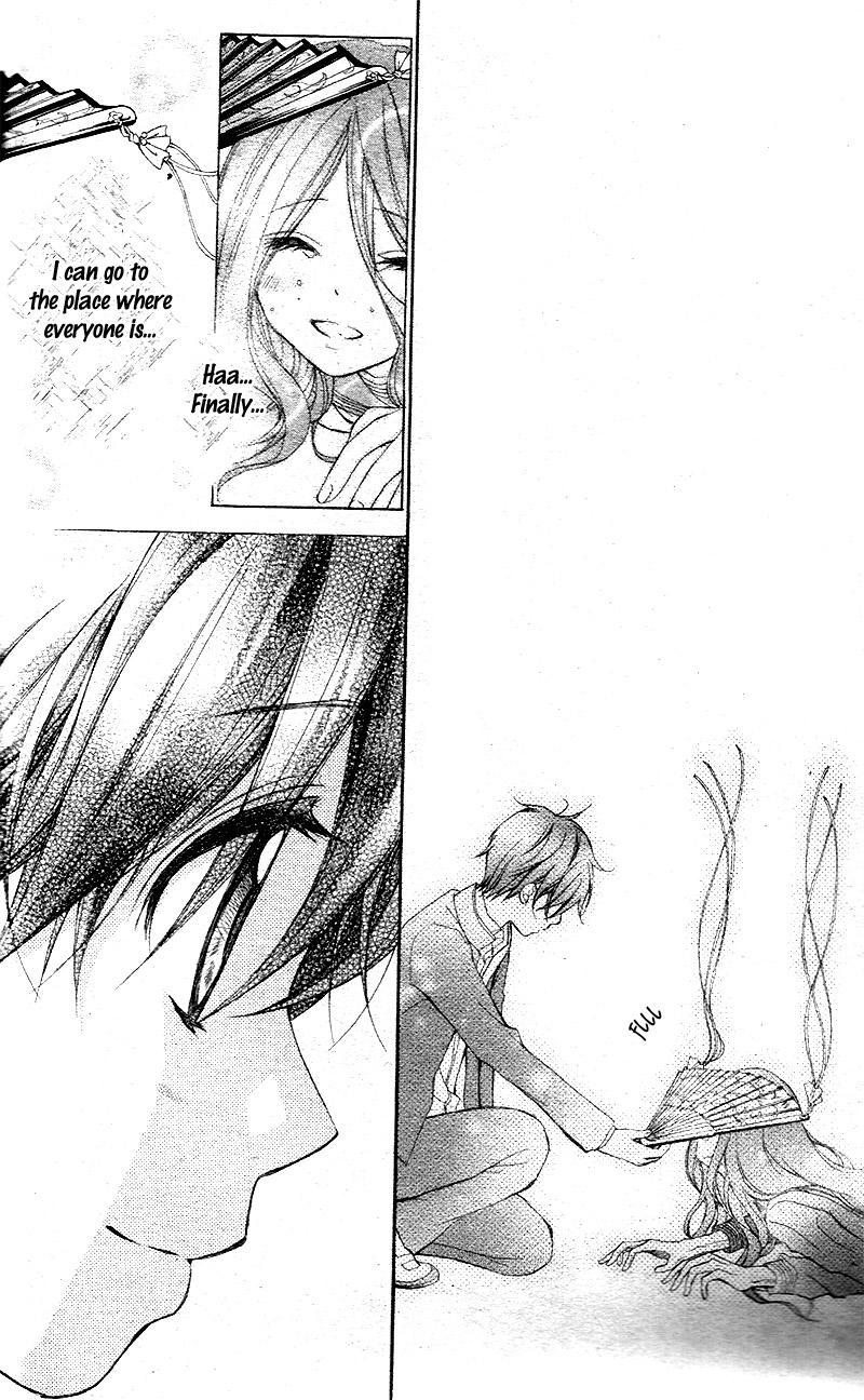 Ayakashi Hisen Vol. 1 Ch. 1 第40页