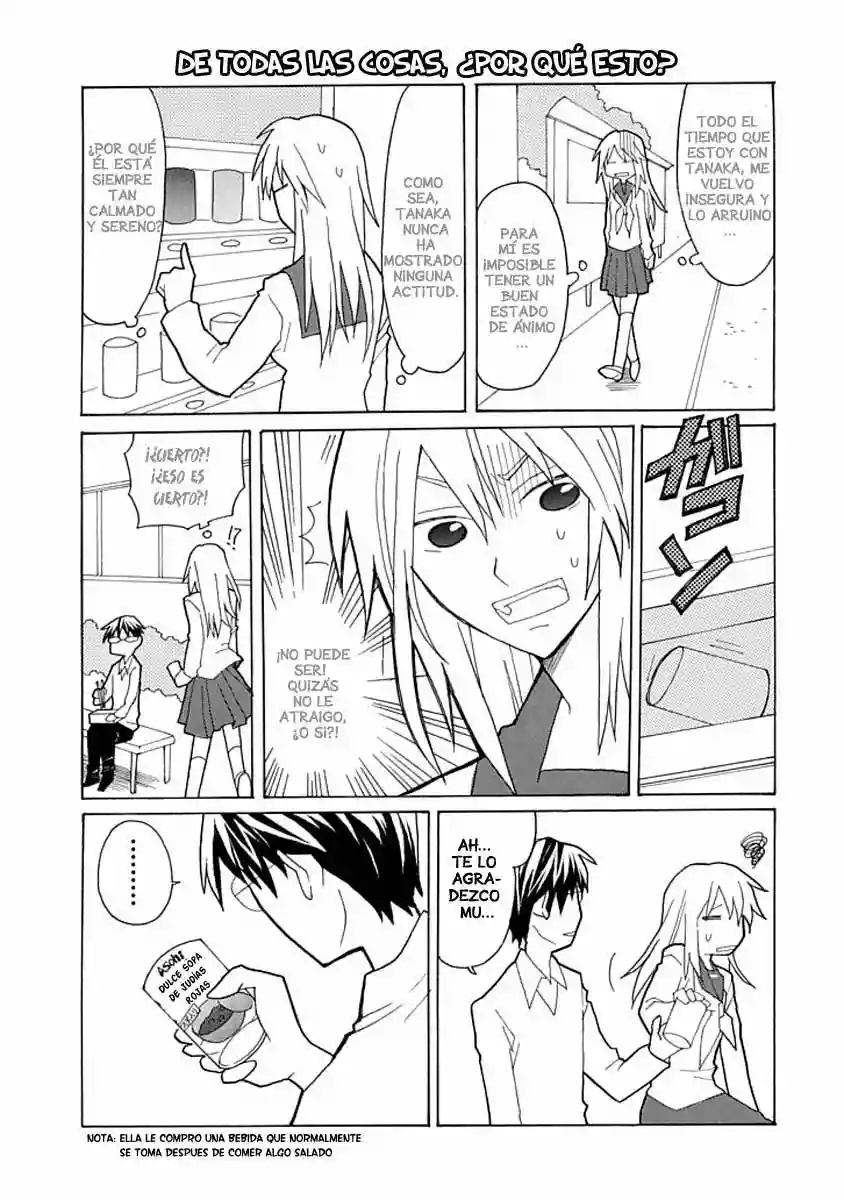 Yandere Kanojo (Online) Vol. 1 Ch. 1 第11页