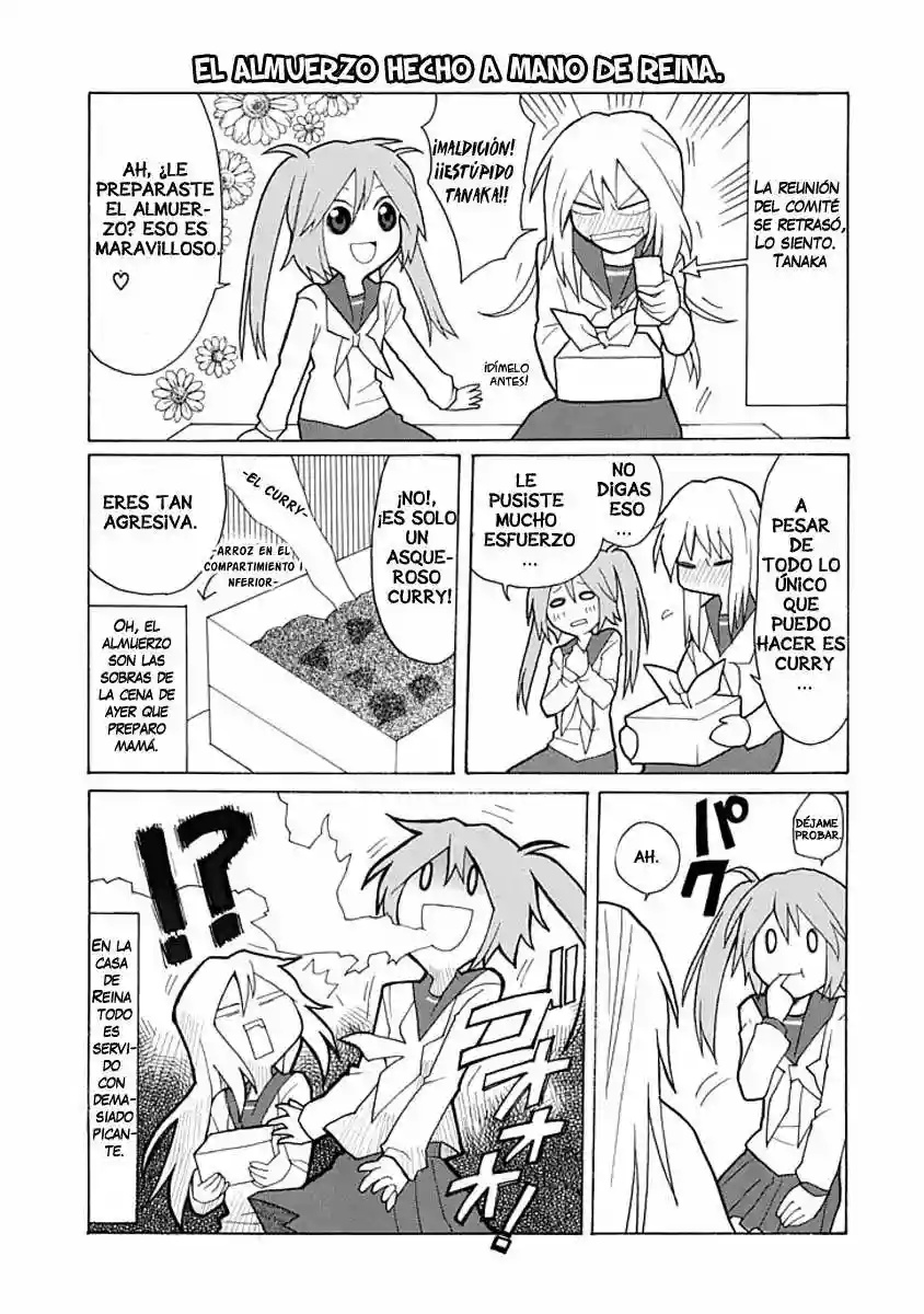 Yandere Kanojo (Online) Vol. 1 Ch. 1 第5页