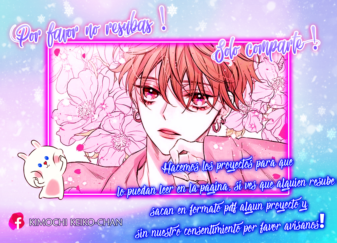 Crushing Jade and Casting Pearls Introducción de los personajes 第4页