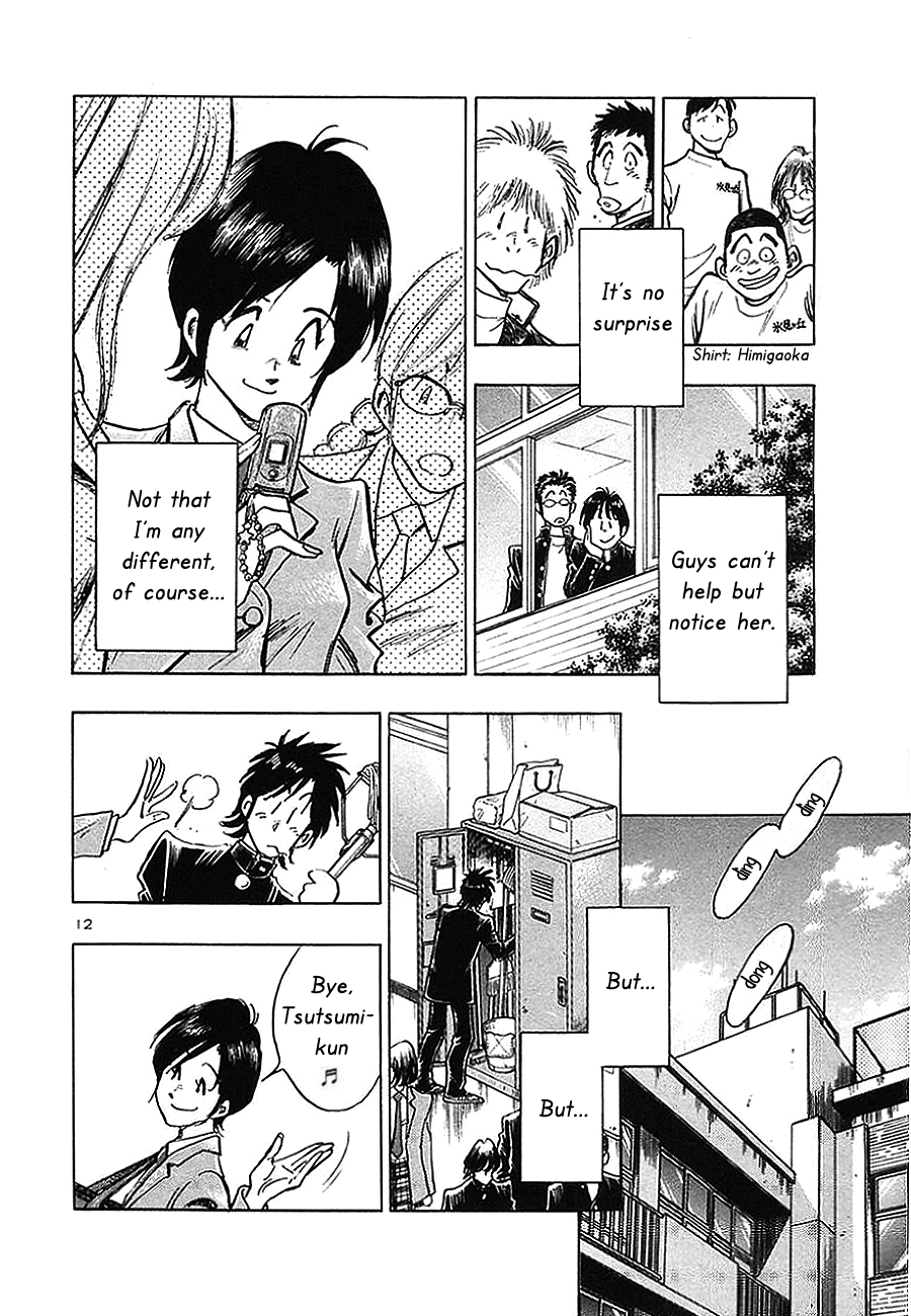 The Town the Stars Fall Upon There's Something About Nagisa 第12页